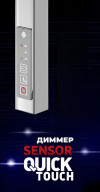 Полотенцесушитель TERMINUS стойка electric TRES проф 1200 Оружейная сталь код: hs-3497  фото 2 &mdash; heating-style.ru